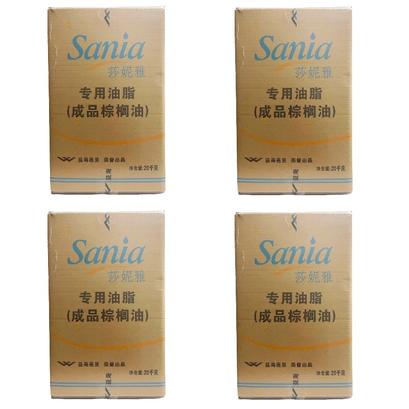 Yihai Kerry Sania Special Oil Finished Palm Oil 33 Degree Food Cooking and Frying Special Oil