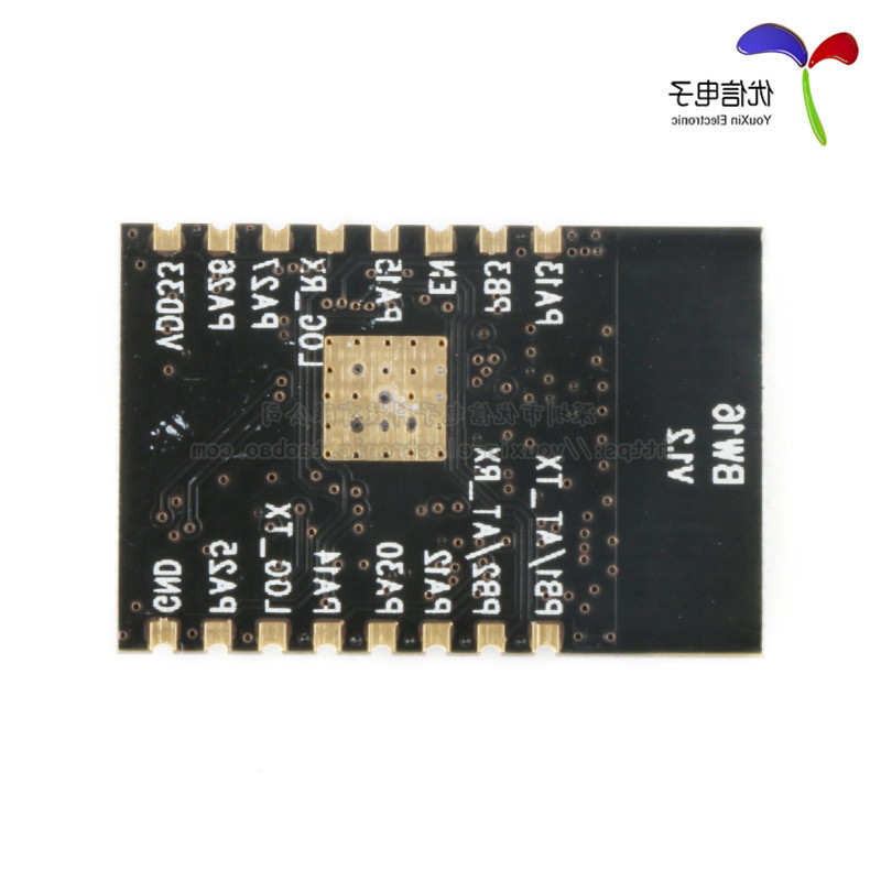 [Uxin Electronics] Rtl8720Dn Bw16 Bluetooth Module Dual-Band Wifi + Low-Power 5.0 Module