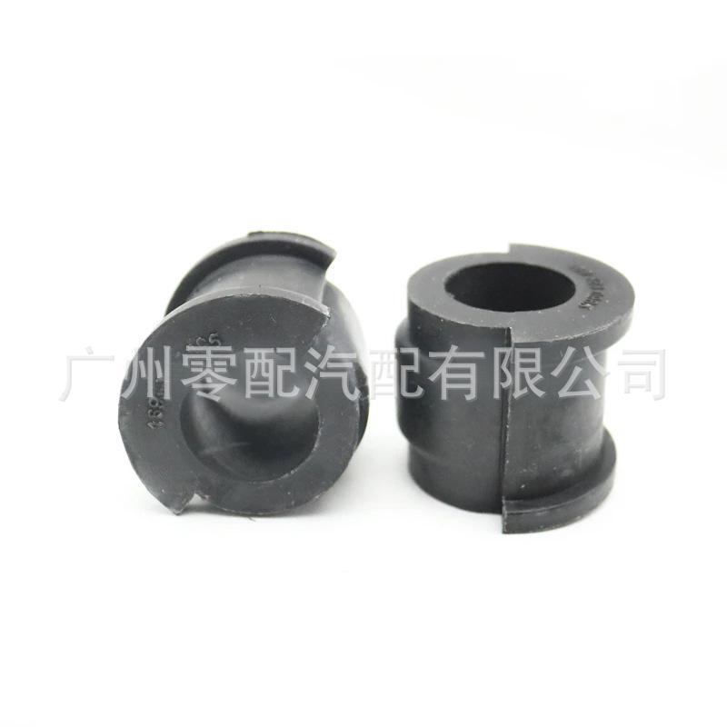 Front Stabilizer Bar Rubber Sleeve Front Stabilizer Bar Bushing A1693230965 1693230965 Suitable for Mercedes-Benz