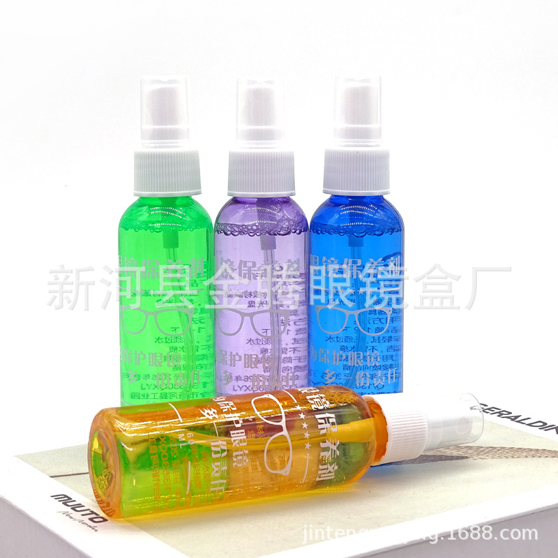 Color bottle glasses cleaning solution screen care solution printable LOGO lens cleaning agent glasses cleaning agent