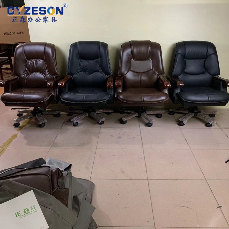 Lecong Office Furniture Traditional Style Comfortable Sedentary Reclining Nap Chair Large Boss Chair with Footrest