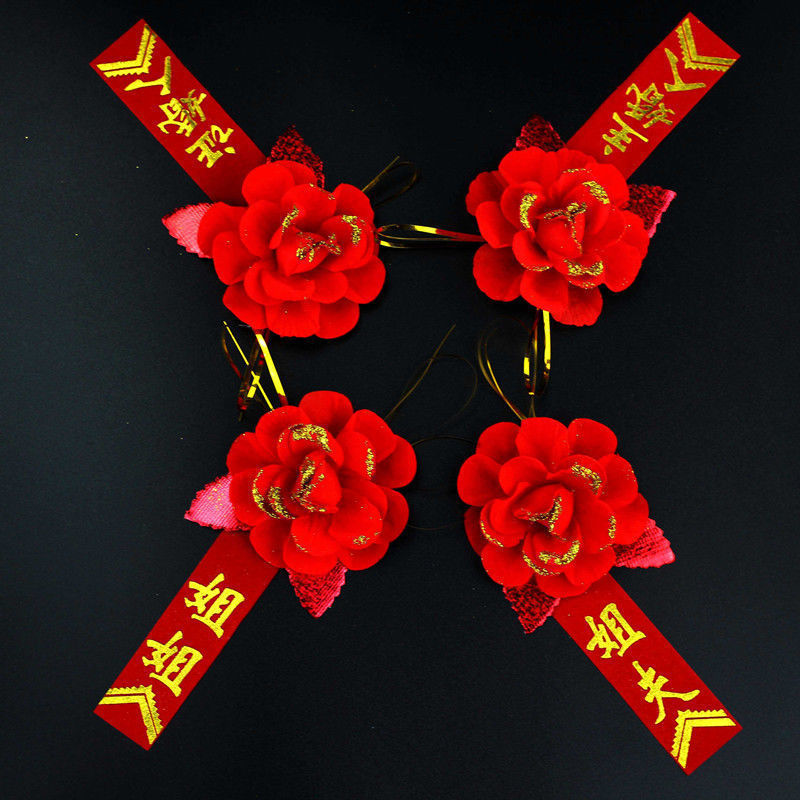 Corsage wholesale wedding bride bridegroom corsage VIP corsage guest welcome decoration corsage wedding wedding supplies