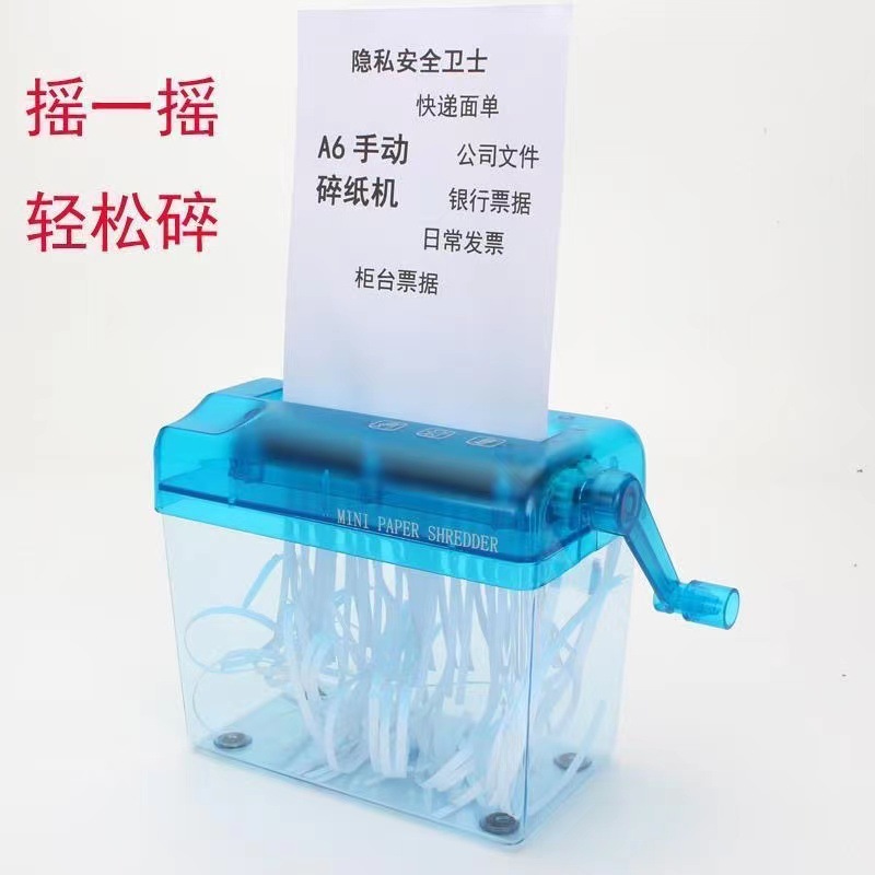 Office Desktop Portable Mini Manual Paper Shredder Small Household Silent Paper Shredder Hand Paper Shredder