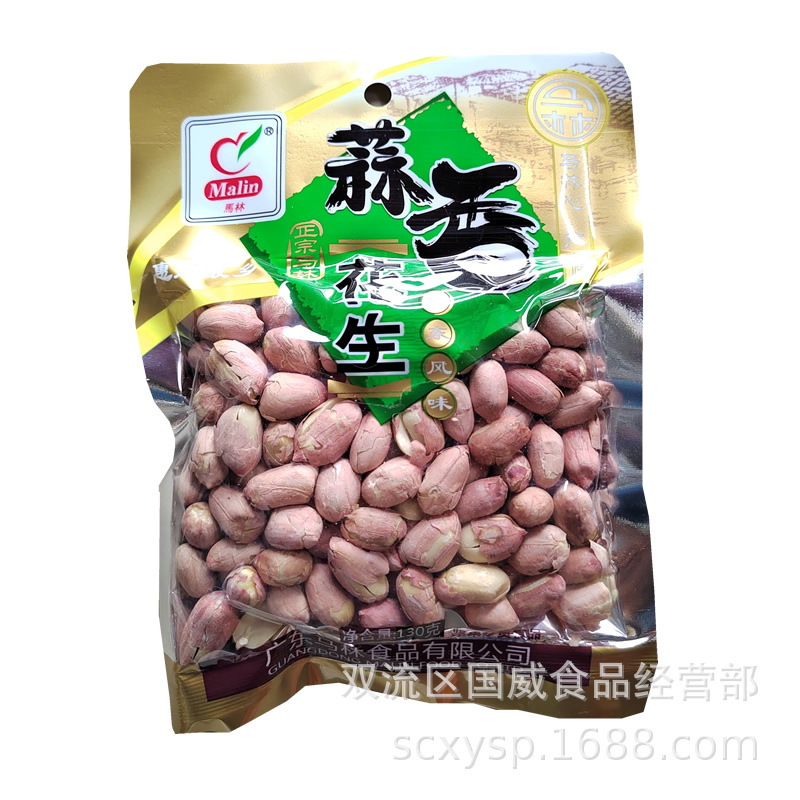 Malin Peanuts 130g Guangdong Flavor Roasted Garlic Flavor Peanut Snack Food Five-Spice Southern Milk Peanuts Wholesale