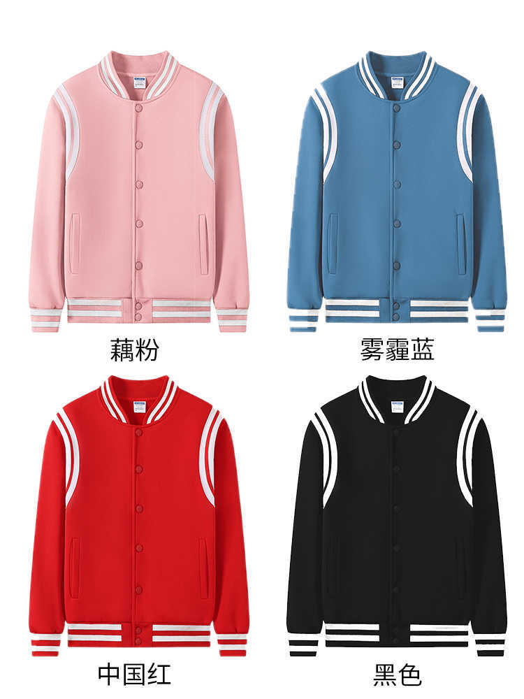 New Baseball Suit High-end Sweater fleece-lined Thickened Fashion Baseball Shirt Printing LOGO Fashion Brand Long Sleeve