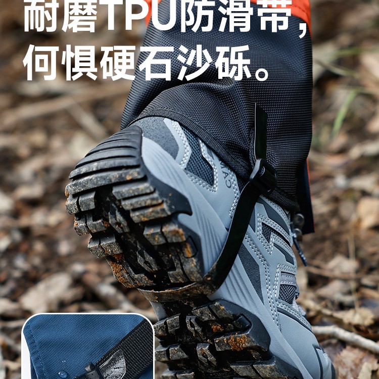 Professional Outdoor Snow Country Travel Foot Covers, Mountaineering Hiking Desert Sandproof Shoe Covers, Ski Waterproof Leggings, Warm Snow Covers