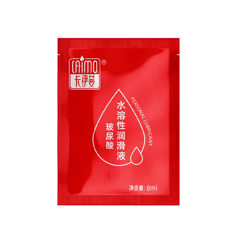 Kaiman Hyaluronic Acid Human Body Lubricant Individually Packaged and Easy to Carry One Piece 8ml