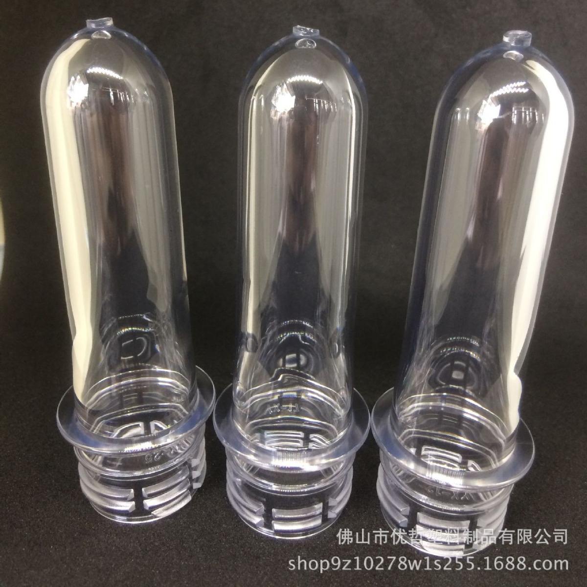 28 teeth 22g/25g 28 caliber 1810 pco mouth pet bottle blank beverage bottle blank water blank plastic