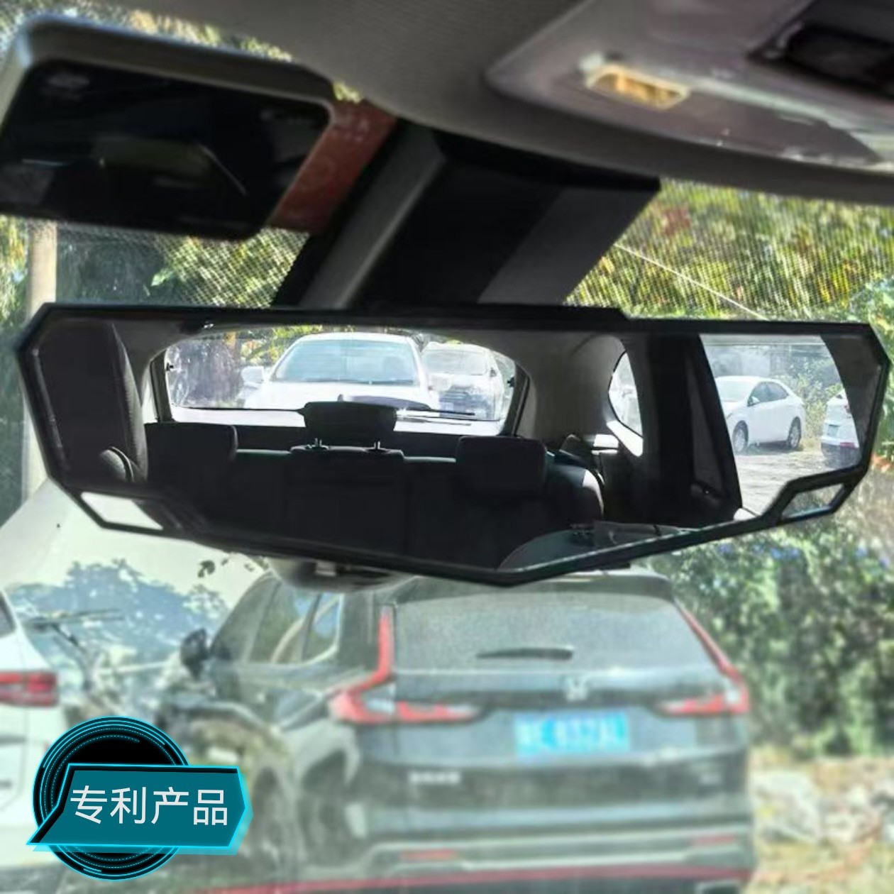 Foreign trade cross-border interior rearview mirror modification large field of view wide angle mirror car interior rear view high definition mirror