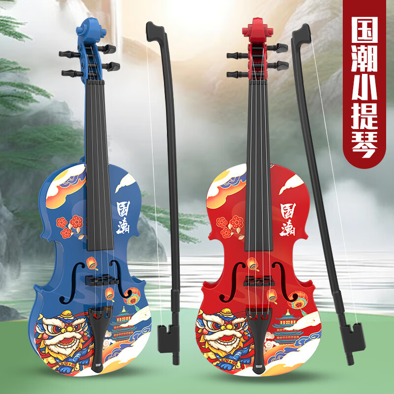 Детская игрушка-скрипка китайского стиля Симуляция музыкального инструмента для выступлений красный маленький подъемник