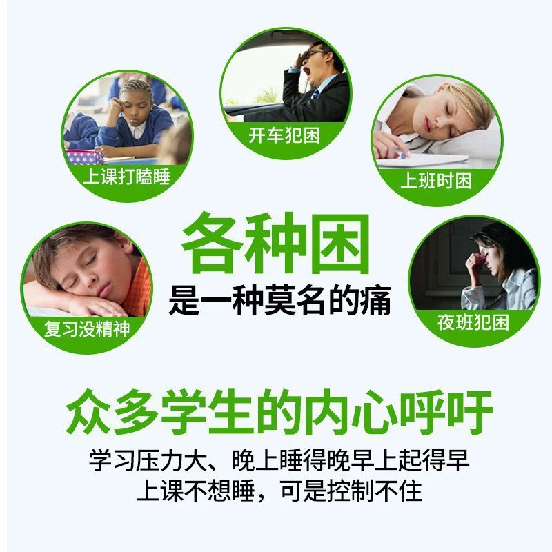 Thai Eight Immortals Nasal Inhaler Stick for Nasal Congestion, Cooling Oil for Students to Refresh Themselves While Driving and Feeling Sleepy