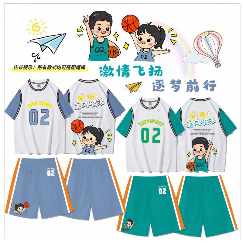 Class Uniform Custom Suit DIY Pure Cotton Junior High School Kindergarten Primary School Student Sweatshirt Sports Meeting Activity Clothing Processing