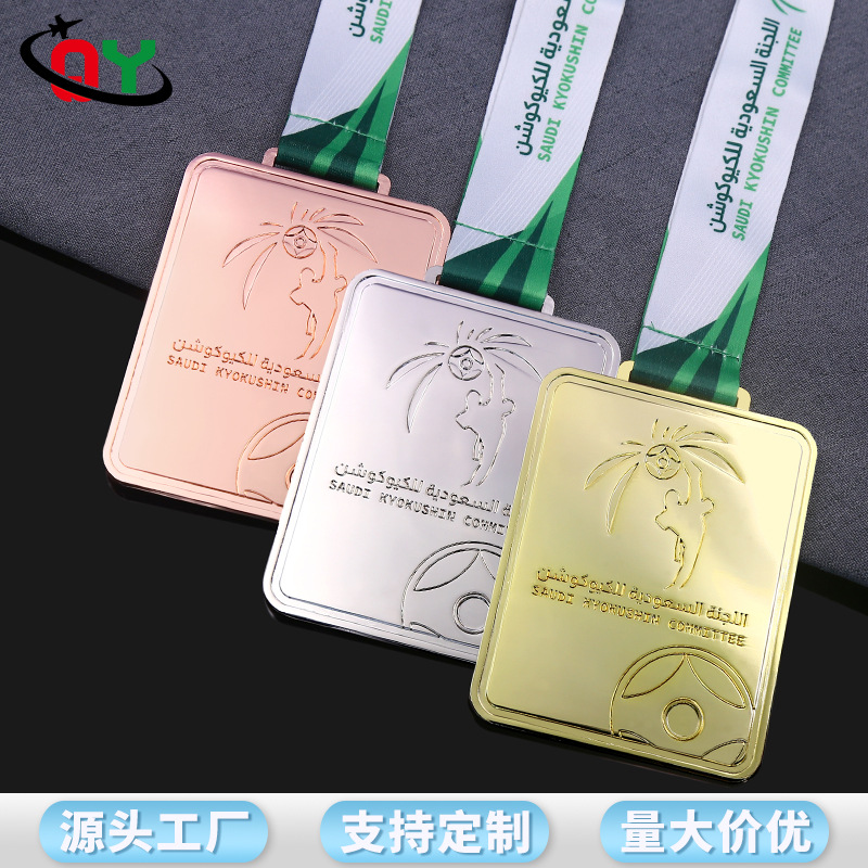 Marathon medal metal listing sports medal running Medal City finished racing gold silver copper Commemorative Medal