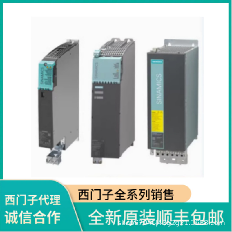 Инвертор Siemens G120Xa 6Sl3220-2Yd/18/58/28/14/20-0Ub0