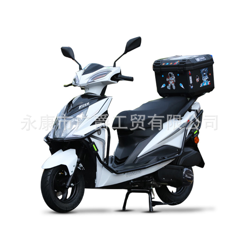 Scooter Xunying National Iv Efi 125Cc Scooter Ghost Fire Vehicle Shangling Fuel-Assisted Scooter for Men and Women