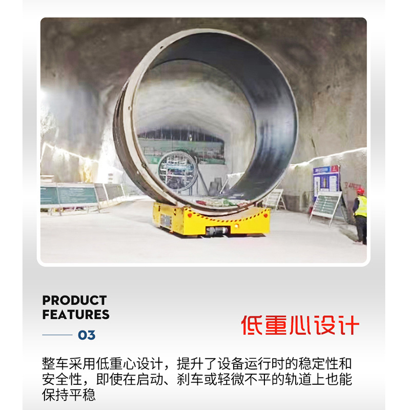 Customized Large-Scale Trackless Universal Flatbed Truck for Indoor and Outdoor Handling 10T20T Electric Flatbed Truck Steel Coil Handling Flatbed Truck