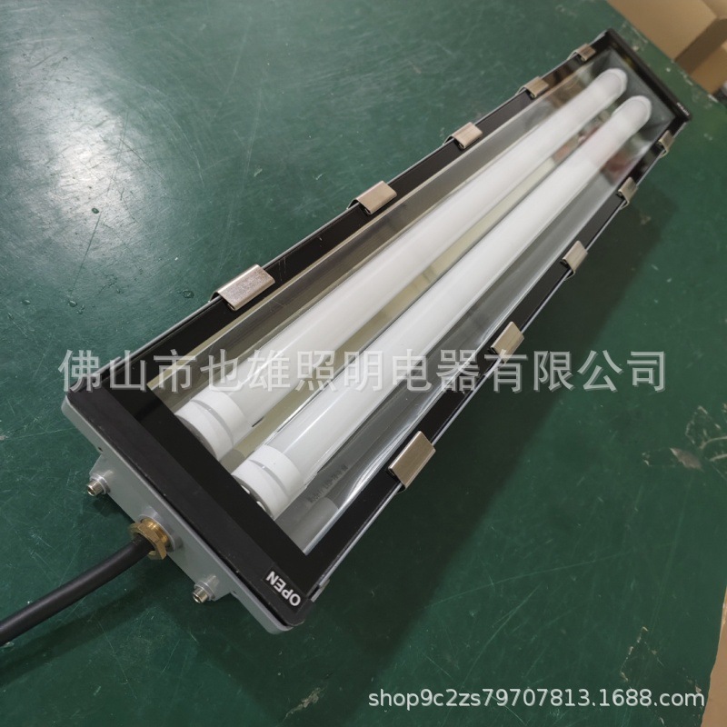 Factory Direct Sales Led Tunnel Light T8 Aluminum Alloy Waterproof Emergency Fluorescent Lamp Subway Tri-Proof Light Housing with Excellent Price