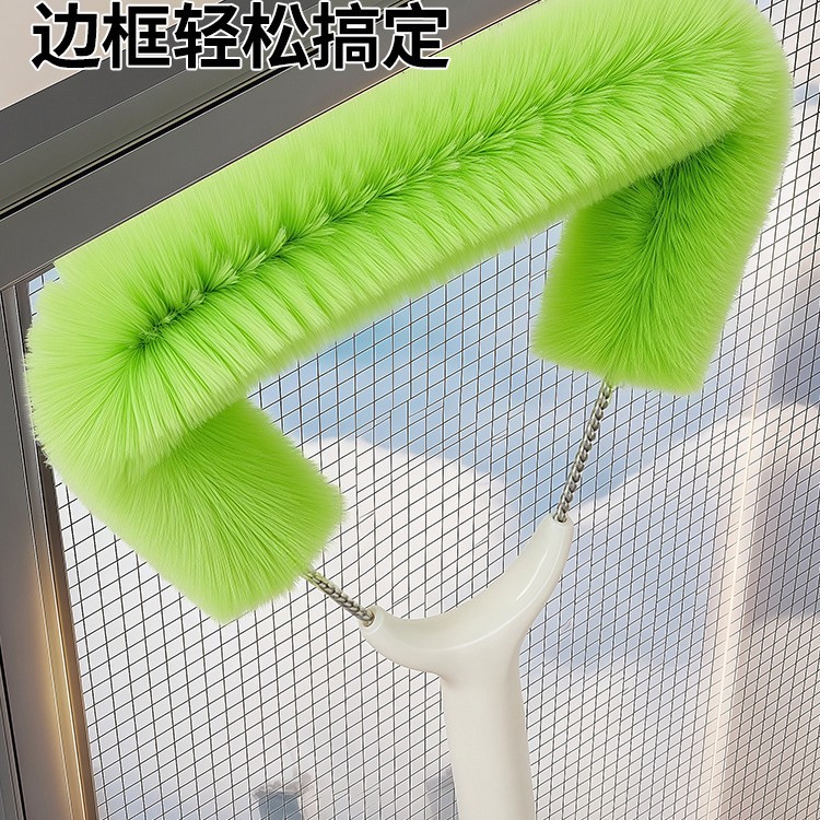 Green Mesh Window Brush, Cleaning Tool for High-Rise Windows Without Disassembly, Cleaning Brush for Thorough Cleaning