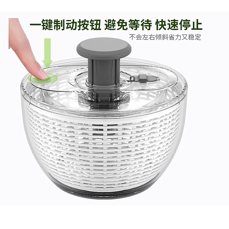 Multifunctional fruit and vegetable dehydrator fitness meal vegetable salad drying device cleaning draining integrated water filtering basket