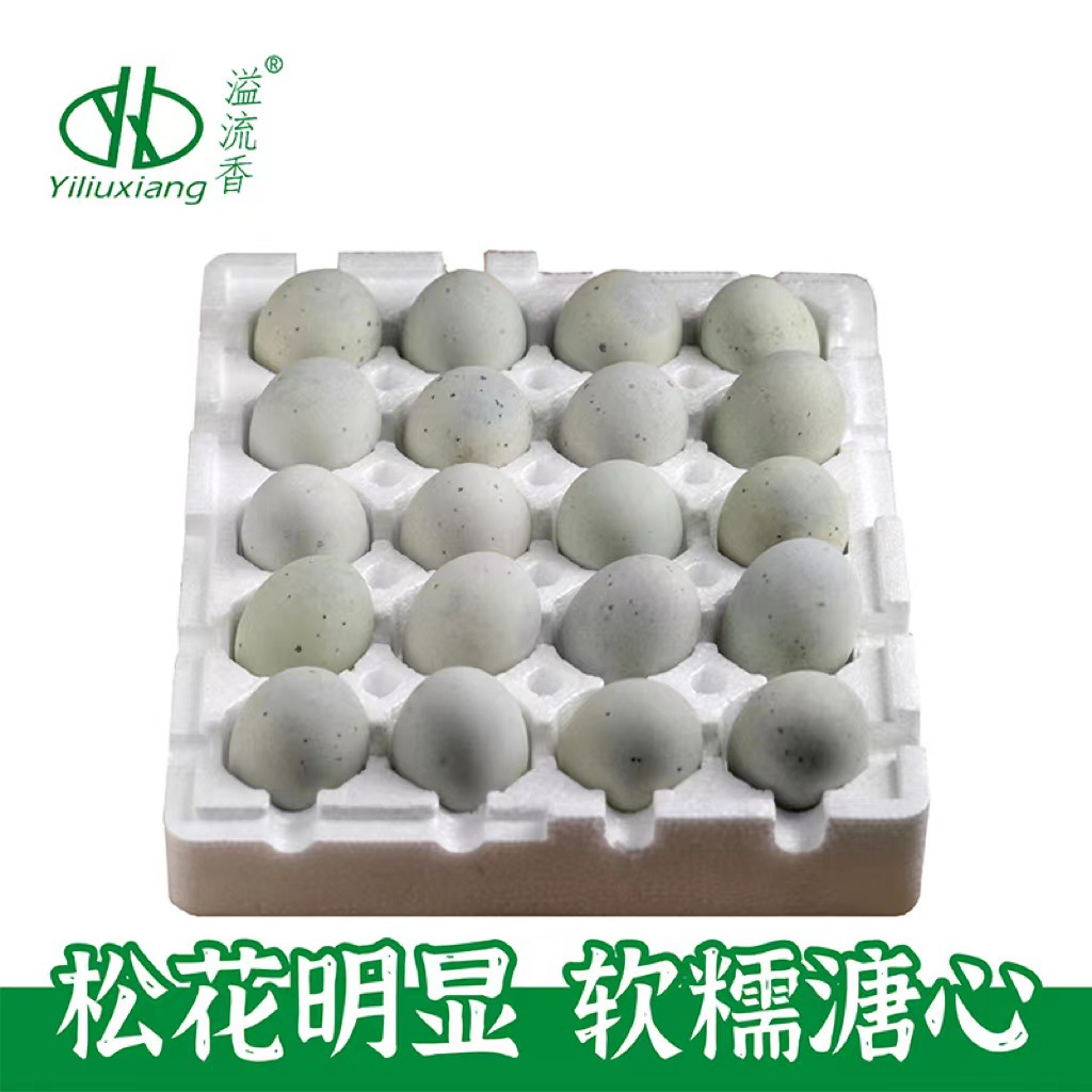 Сохраненные яйца оптом, местные продукты, доставка в наличии