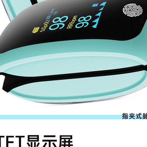 Rechargeable Smart Oled Touch Screen Home Oximeter Foreign Trade Version