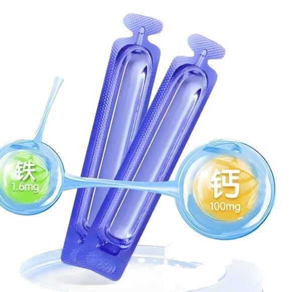 Yaliilan Brand Calcium Iron Zinc Oral Liquid for Teenagers and Kidsren Supplementary Liquid Calcium Drink with High Content and Multiple Minerals