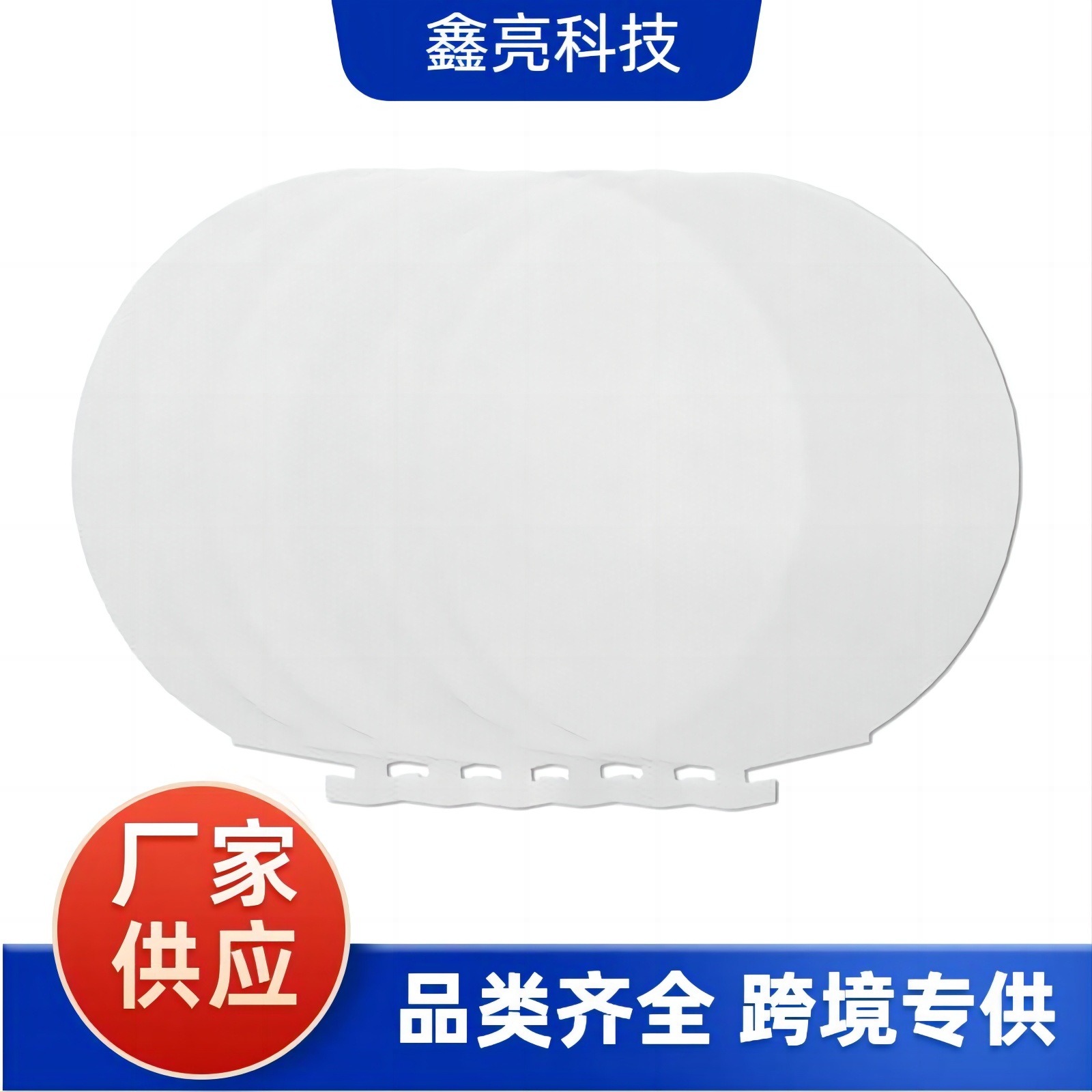 Подходит для японского очистителя воздуха Sharp FZ-PF10MF FZ-PF50MF одноразовый увлажняющий предварительный фильтр