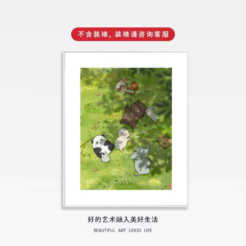 ♔ [Специальное предложение] Подписанная версия "Отдых под деревом" из серии панд художника Ван Шэнли, ограниченная серия