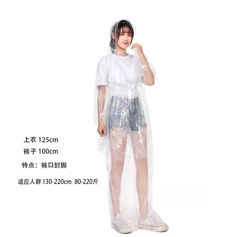 Disposable Raincoat Split Adult Men and Women Transparent Raincoat Pants Full Body All-In-One Rainproof Rafting Poncho Wholesale