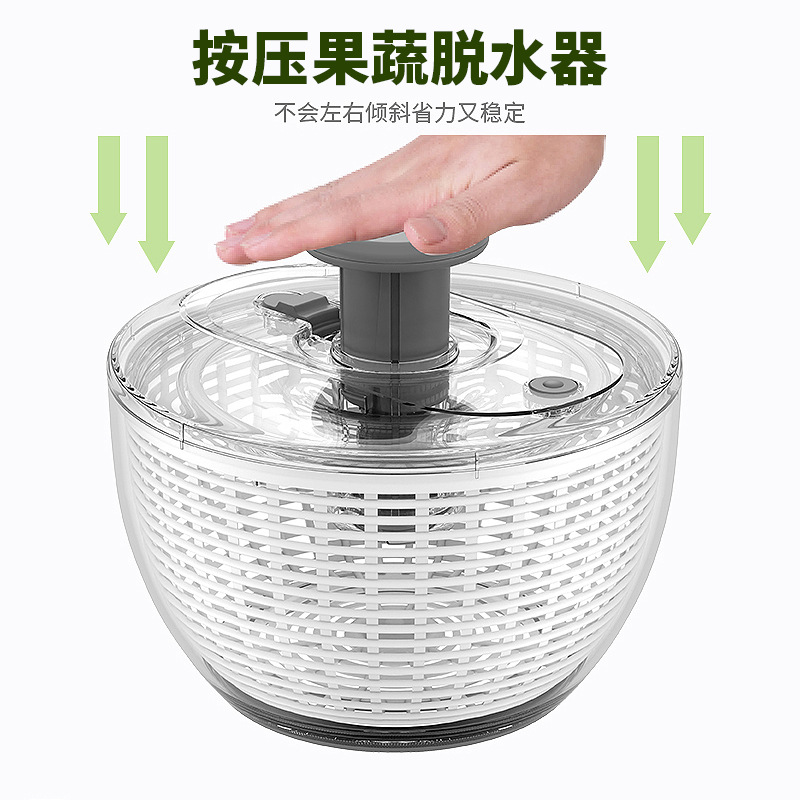 Многофункциональный дегидратор для фруктов и овощей, пресс для овощных салатов, сушилка для фитнес-блюд, дренажная корзина для дома