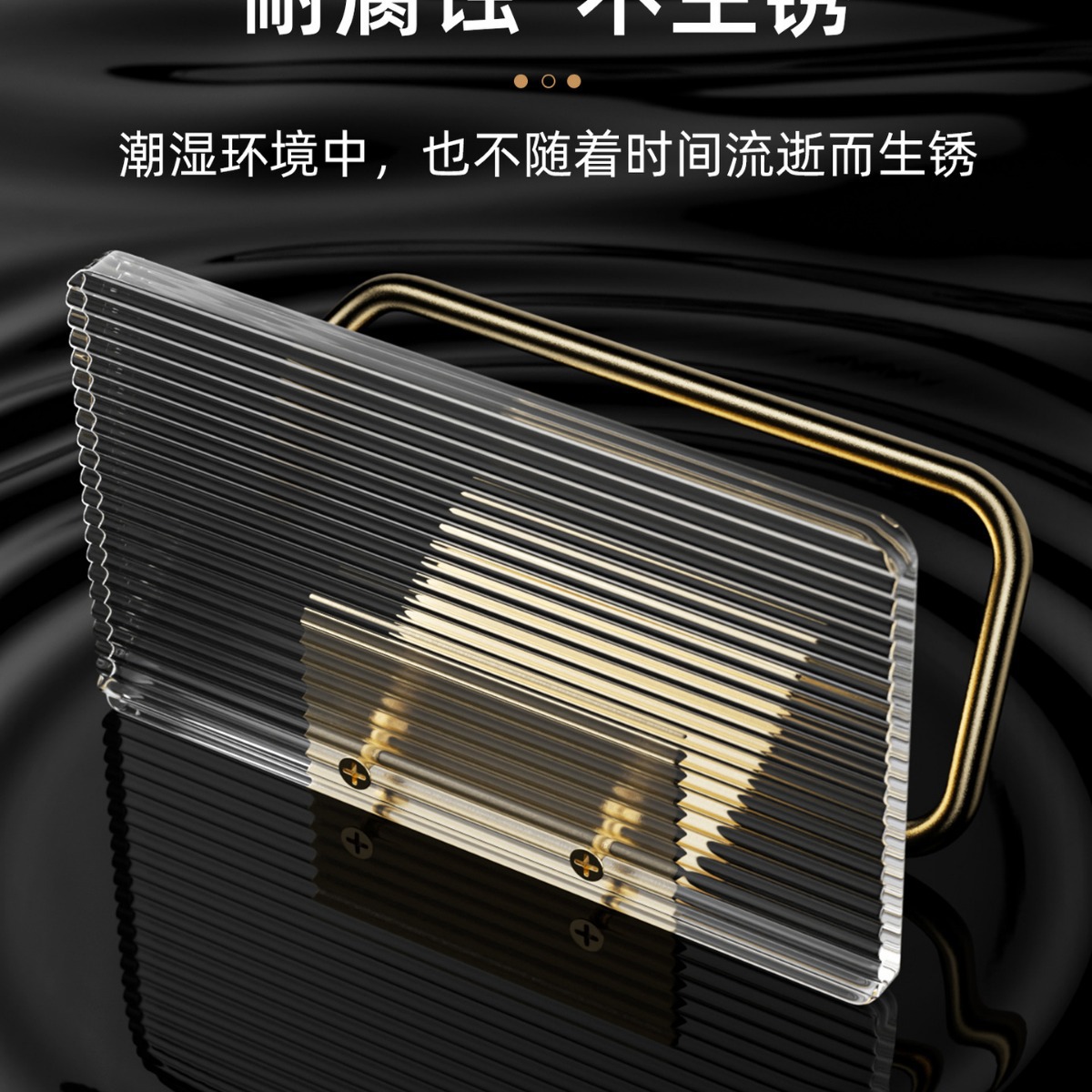 Light luxury toilet tissue box punch-free roll paper holder toilet paper holder toilet tissue box acrylic tissue holder storage