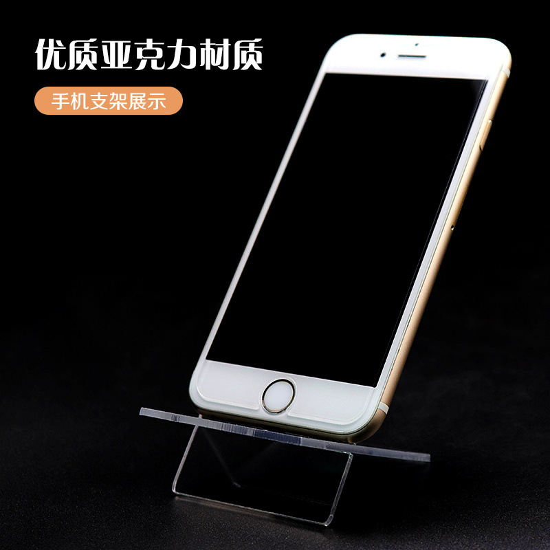 Desktop Transparent Mobile Phone Stand Mobile Creative Mobile Phone Video Support Stand Acrylic Mobile Phone Stand Counter Display Stand