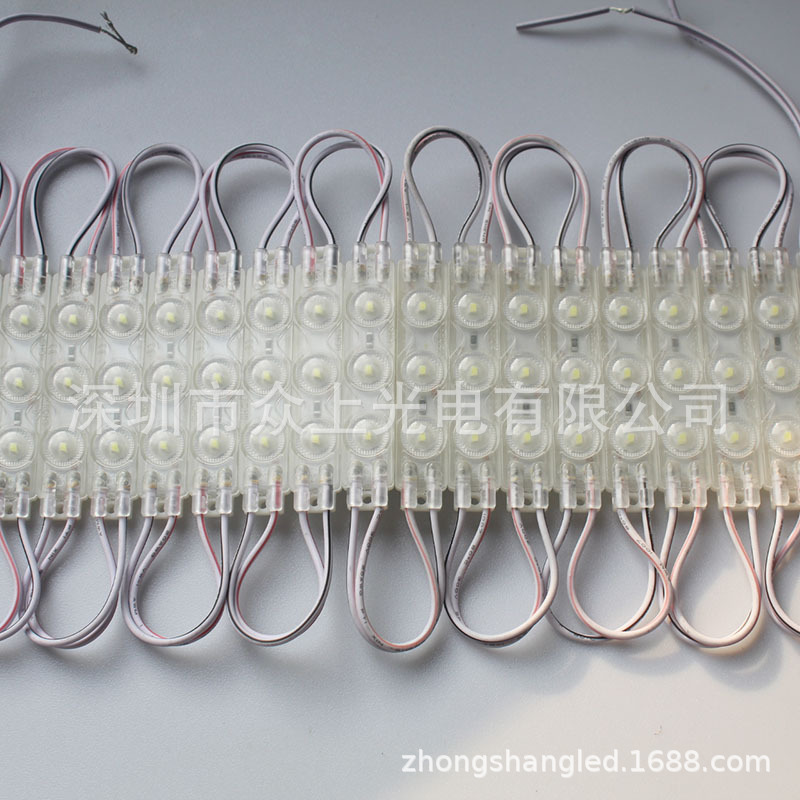 LED injection Module 12v ultrasonic waterproof module luminous character logo advertising LED module light source super bright