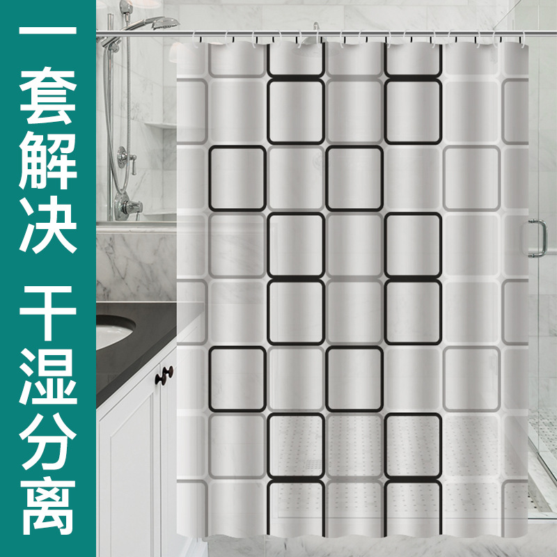 Manufacturer Supplies Peva Shower Curtain, Bathroom Partition Curtain, Thickeneded Shower Curtain, Waterproof and Mildew-Proof Dry and Wet Separation Bathroom Curtain