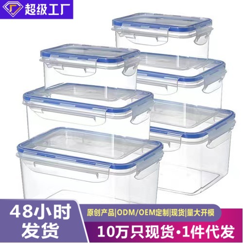 Прямоугольный контейнер для хранения в холодильнике с крышкой, запечатанный пластиковый контейнер для обедов с крышкой