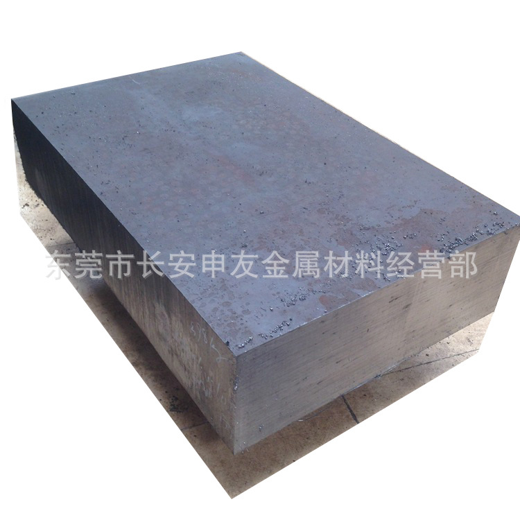 Manufacturer Wholesale Ht250 Gray Cast Iron Plate Ht250 Cast Iron Rod Cast Iron Plate Cast Iron Rod Round Rod