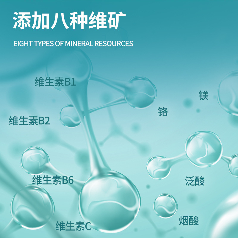 Night Burning Tablets, Good Night Sleeping Tablets, Wholesale Day and Night Burning Tablets, Aminobutyric Acid, Night Weight Management, Seaweed Powder Tablets