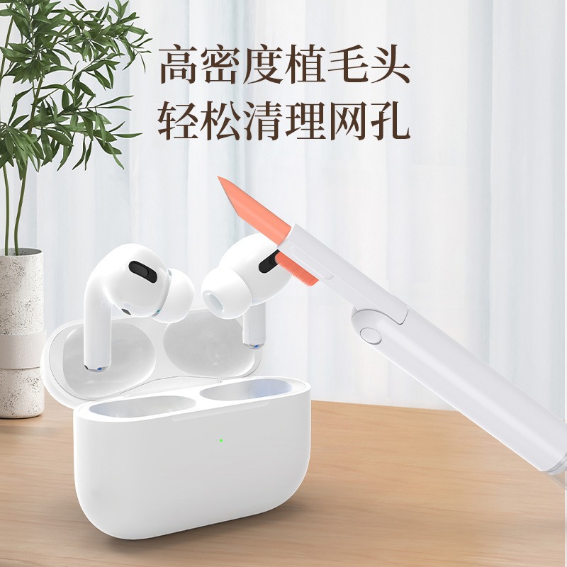 Cross-Border New Multifunctional Laptop Screen Cleaning Set Mobile Phone Keyboard Bluetooth Headset Cleaning Brush