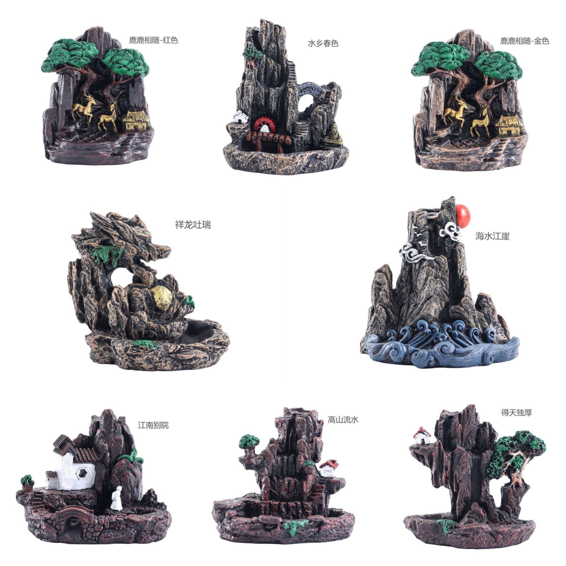 A Variety of Creative Home Backflow Incense Burners, Alpine Flowing Water, Flowing Cloud Incense Burners, Aromatherapy Burner Ornaments, Resin Incense Burners, Incense Burners