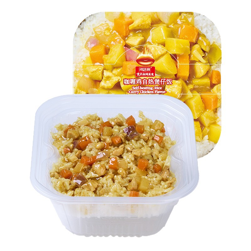 Spicy Self-Heating Rice Convenient Instant Hot Pot Lazy Hot and Sour Powder Malatang Self-Cooking Chongqing Small Hot Pot Wholesale