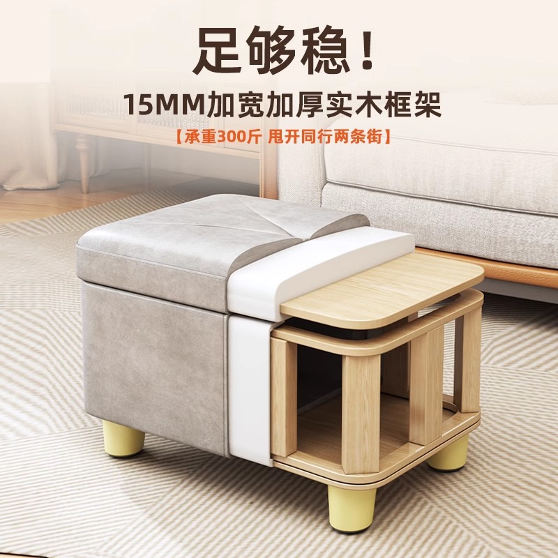Storage Stool, Storage Bench, Sofa Stool, Long Bench, Dirty Clothes Storage Box, Square Storage Stool, Storage Bench