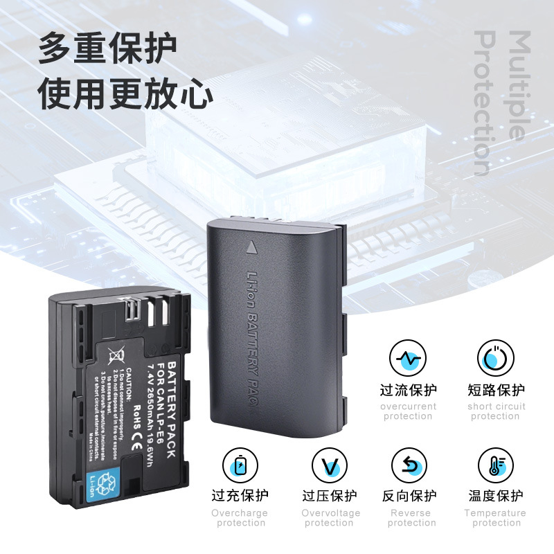 Factory Wholesale Lp-E6 Suitable for Canon Eos 80D 90D 5D3 5D4 6D2 7D R 5 R6 Cameras