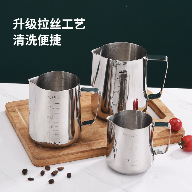 201 Stainless Steel Coffee Latte Art Cup, Latte Art Pitcher, Milk Frothing Cup, Fancy Frothing Milk Cup, Simple Style Latte Art Cup
