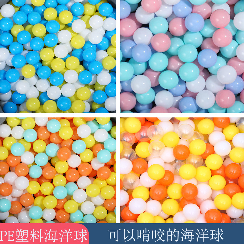 Оптовая продажа пластиковых морских шариков 8 см 7 см для детских площадок