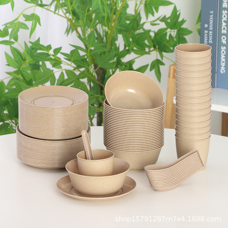 Rice Husk Eco-Friendly Tableware Four-Piece Set Disposable Household Thickened Anti-Fall Wedding Banquet Picnic Barbecue Food Grade