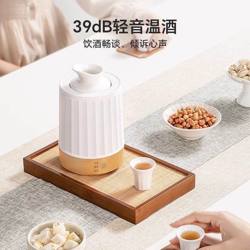 Lotor Warm Wine Pot Household Chinese Wine Set White Wine Cup Hot Wine Pot Warm Wine Rice Wine Warmer