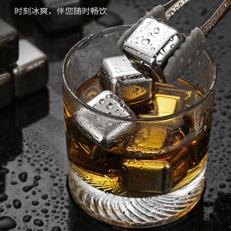 Cross-Border Stainless Steel Ice Cubes Whiskey Ice Cubes Ice Cubes Red Wine Utensils Gift Set Ice Wine Stones Wholesale