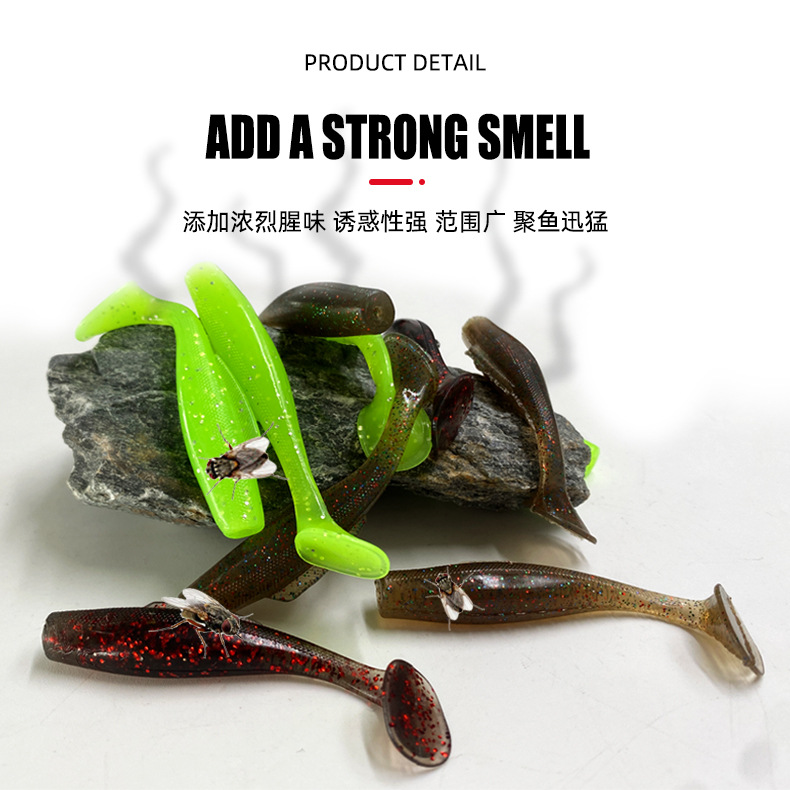 Luya Bait Floating Water T-tail Soft Bait with Fin Soft Insect Fake Bait Lead Hook Dezhou Fishing Group Black Pit Cushion Bass Mandarin Fish Bait