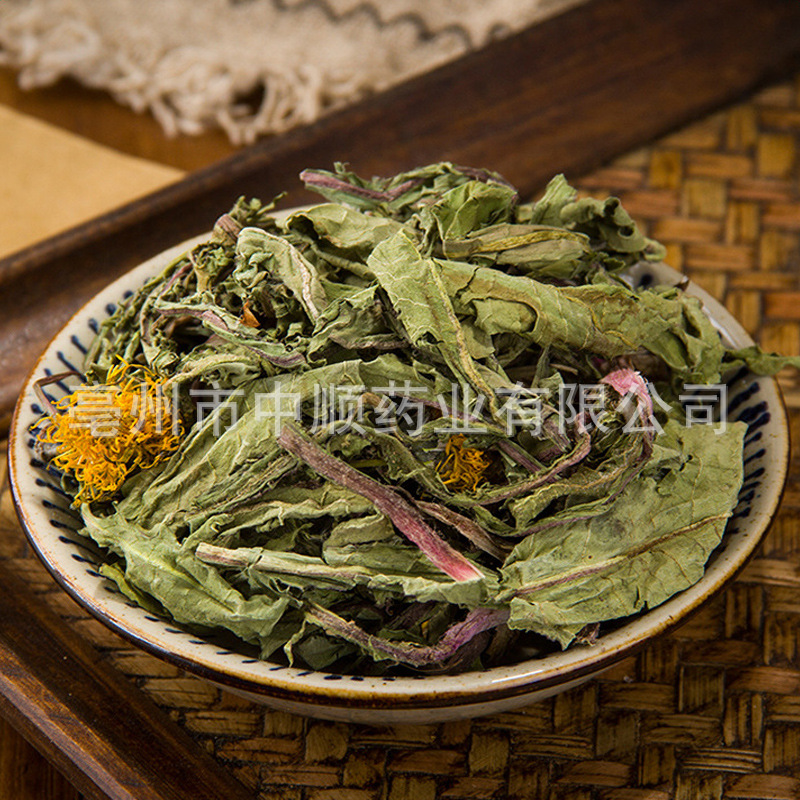 Chinese Medicinal Materials: Dandelion, Mother-In-Law, Ding, Large Thorn, Small Thorn, Sauce, Grass, Zeeland, Peilan, Gynostemma Pentaphylla, Mint, Qumai, Duckweed