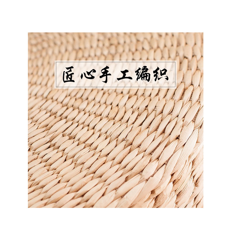 Futon Cushion Meditation and Worshiping Buddha Meditation Mat Japanese Tatami Sitting Cushion Rattan Cattail Tea Ceremony Kneeling Mat Manufacturers